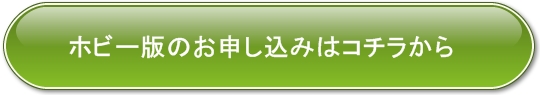 gW[ǂ zr[