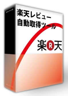 �g���W���[���ǂ� ���T3